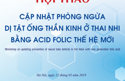 Lễ ký kết chuyển giao công nghệ Quatrefolic - acid folic cho bà bầu thế hệ mới